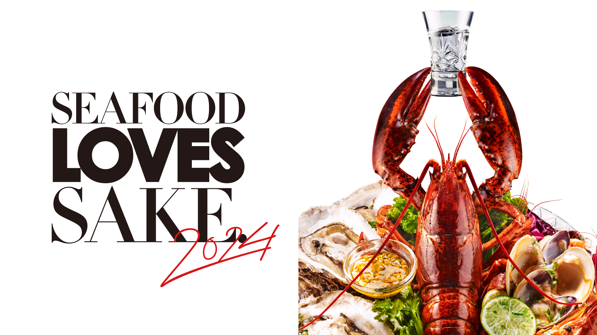 Seafood Loves Sake. 2024 Logo