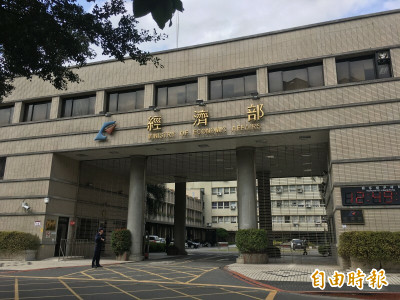趙少康主張核廢料放新北 經部:與侯市長意見矛盾 趙少康主張核廢料放新北 經部:與侯市長意見矛盾