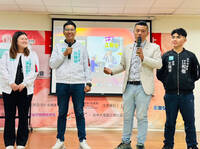 民眾黨首場里長訓練營在台中 江和樹：上百人參加、沒有小學生