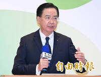 認知作戰已非新聞 吳釗燮：威權國家威脅民主社會的開放多元