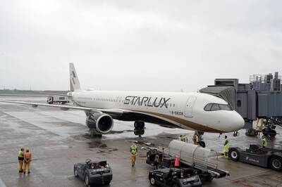 星宇台北－仙台航線開航 飛日航點增到6個