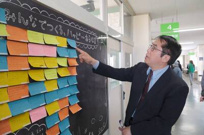 拜會日本仙台、參訪荒濱小學校  黃偉哲：同為韌性之城