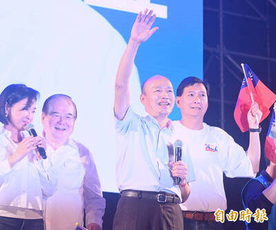 喊話放下不甘憤怒！韓國瑜：請把對我的愛 轉移到侯友宜身上