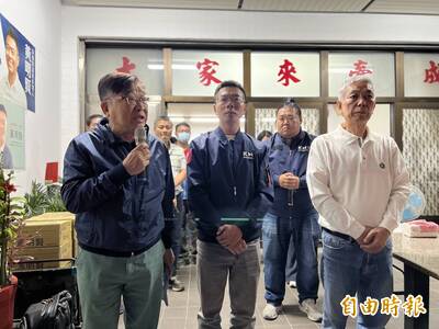 敗給3連霸鍾佳濱！黃明賢稱努力不夠 支持者泣不成聲