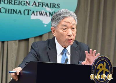 田中光率團赴馬紹爾群島 出席新任總統海妮就職典禮 田中光率團赴馬紹爾群島 出席新任總統海妮就職典禮