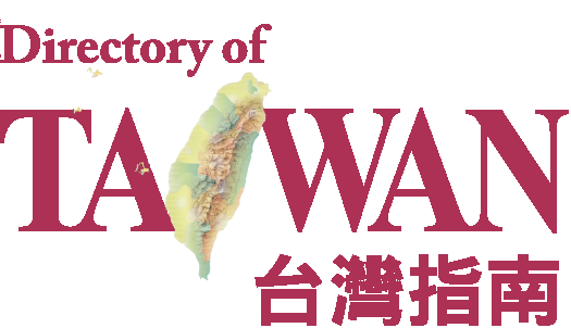 Taiwan Directory Logo