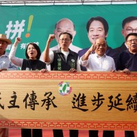 【2024台灣立委選舉】小琉球造勢遭檢舉違反限制出海　屏東南區立委蘇震清：到選區服務