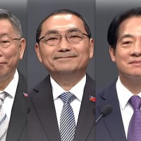 【2024總統大選政見發布會2】柯重教育體育 、侯拚「治安三箭」、賴打均衡發展居住正義