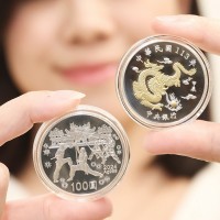 45,000 of Taiwan's Year of Dragon coins sell out on 1st day