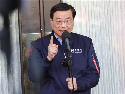 政策會黨工協助Linbay好油自導自演恐嚇案 曾銘宗致歉