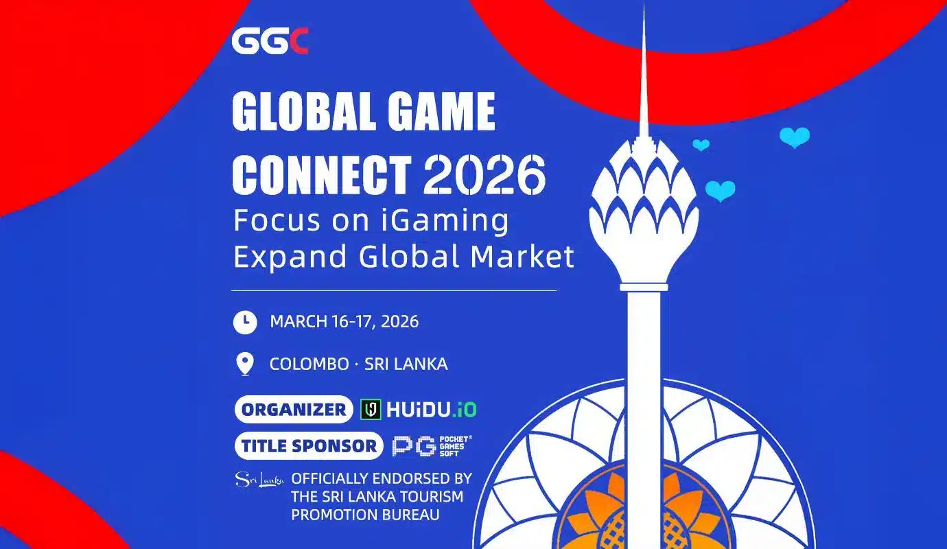 ATG參與 GGC 2027 全球遊戲產業交流活動主視覺海報