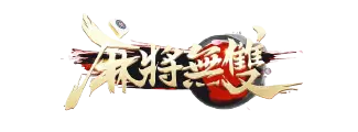 ATG合作夥伴東方武俠遊戲品牌 Logo 標誌