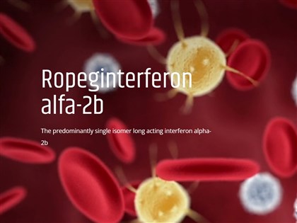 藥華藥罕見血癌新藥獲美FDA核准 享7年市場獨占權