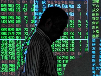 台積電走跌台股失守17800點 量能創11月來新低【更新】